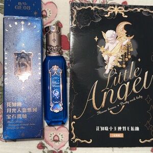 Flower Knows Lipgloss